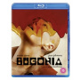 Movie - Bugonia
