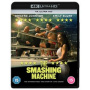 Movie - The Smashing Machine