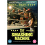Movie - The Smashing Machine