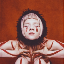 Aurora - Infections of a Different Kind - Step 1
