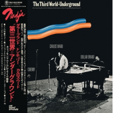Brand, Dollar & Don Cherry & Carlos Ward - The Third World-Underground