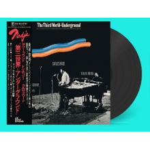 Brand, Dollar & Don Cherry & Carlos Ward - The Third World-Underground