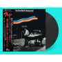 Brand, Dollar & Don Cherry & Carlos Ward - The Third World-Underground