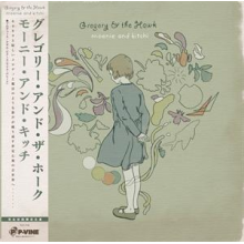 Gregory & the Hawk - Moenie & Kitchi