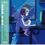 Grey October Sound - Timeless Lo-Fi