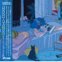 Grey October Sound - Timeless Lo-Fi Vol.2