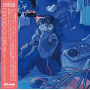 Grey October Sound - Timeless Lo-Fi Vol.3