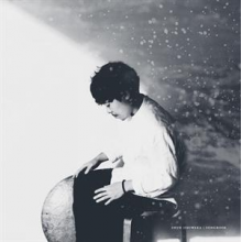Ishiwaka, Shun - Songbook