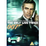 Movie - You Only Live Twice