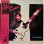 Ariel Pink's Haunted Graffiti - Underground