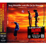 Izzy Stradlin & the Ju Ju Hounds - Izzy Stradlin and the Ju Ju Hounds