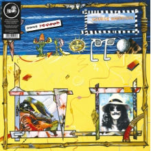 Harrison, George - Gone Troppo Lp