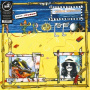 Harrison, George - Gone Troppo Lp
