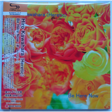 Hiro Kawahara - Be Here Now