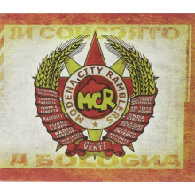 Modena City Ramblers - Venti