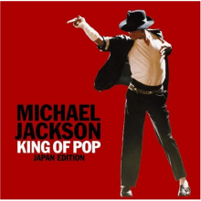 Jackson, Michael - King of Pop -Japan Edition-