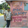 Jammy, King - Waterhouse Dub