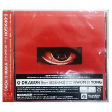 G-Dragon - Kwon Ji Yong