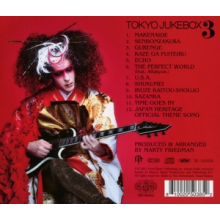Friedman, Marty - Tokyo Jukebox 3