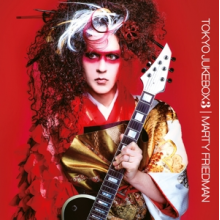 Friedman, Marty - Tokyo Jukebox 3