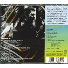 Gadd Gang - Live At the Bottom Line