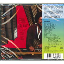 Duke, George - Don't Let Go