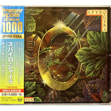 Spyro Gyra - Catching the Sun
