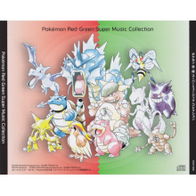 Original Motion Picture Soundt - Pokemon Aka Midori (Red Green) Super Music Collection