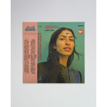 Zuniga, Dagmar - In Filth Your Mystery is Kingdom / Far Smile Peasant In Yellow Music