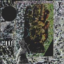 Dog - Trash Temple