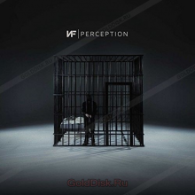 Nf - Perception