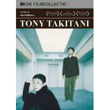 Movie - Tony Takitani