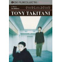 Movie - Tony Takitani