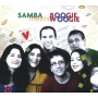 V/A - Samba Meets Boogie Woogie