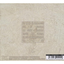 Negura Bunget - Sala Molksa -Digi-