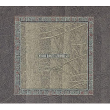 Negura Bunget - Zirnindu Sa -Digi-