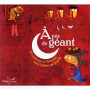V/A - A Pas De Geant, 33 Comptines Et Chansons Pur L'enfant Qui Grandit