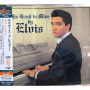 Presley, Elvis - His Hand In Mine