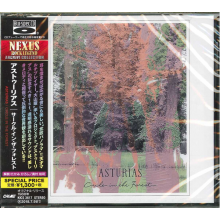 Asturias - Circle In the Forest