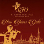 Strauss Festival Orchester Vienna - New Year's Gala