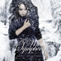 Brightman, Sarah - A Winter Symphony