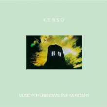 Kenso - In Concert