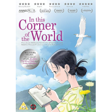 Movie - In This Corner of the World