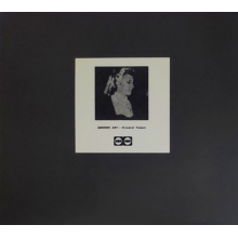 Modern Art - Oriental Towers