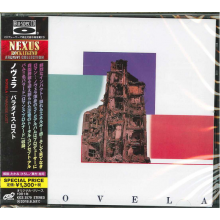 Novela - Paradise Lost