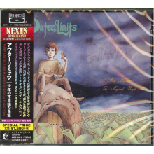 Outer Limits - Shounen No Fushigi Na Tsunobue