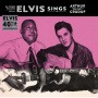 Presley, Elvis - 7-Sings Arthur "Big Boy" Crudup