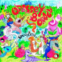 Odessey & Oracle - Speculatio