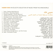 V/A - Habibi Funk: an Eclectic Selection