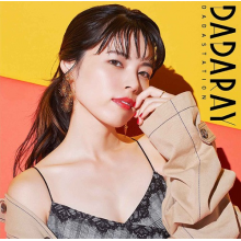 Dadaray - Dadastasion